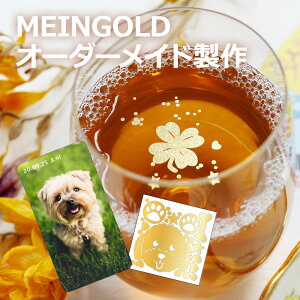 yI[_[ChzHp 24K   20 Zbg fR[V   W[X R[q[ p[eB[ aَq j Mtg Jbv ObY Cxg NX}X  ̓