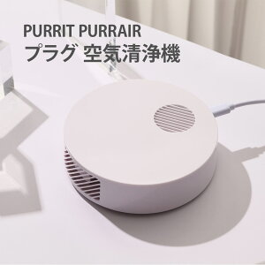 yC@zC@ ~j ^ 12cm L  ᑛ Â ȒP ݒu Ǘ tB^[Ȃ  L ׋ PM2.5 ԕ AM[ @  @ P  ybg gC ItBX