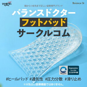 ytbhpbh T[NRzV[Nbg C\[ NbV ~ \bNX VR Ռz Cy Jy  ɂ gAbv gUP y܂ C ~ ~