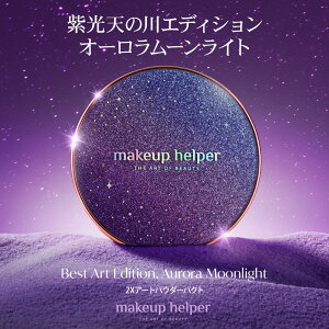 yI[[CgzA[gpNg pNg t@f t@f[V pE_[ pE_[t@f Jo[ ь ʉ  OXeBO  Ȃ ɂ e 