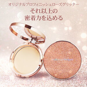 y[YOb^[zA[gpNg pNg t@f t@f[V pE_[ pE_[t@f Jo[ ь ʉ  OXeBO  Ȃ ɂ e y 