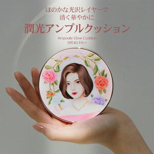 yu[C`FzO[NbV AvNbV t@f t@f[V NbV NbVt@f ̓PA PA e̓PA oA@ g[Abv