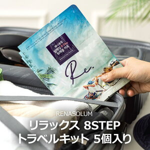 ygxLbgzgx gxZbg sp s ϕi bϕiZbg y cometics @\ϕi @travel size cosmetics HotelAmenity gxpʃZbg NWO {fB[EH