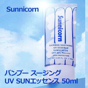 yUV SUNGbZXzGbZX UVPA Ď~ UVJbg oA ĂȂ 炳 n σm CN hȂ ϒ ێ g[Abv ׂ vC}[ B[K 