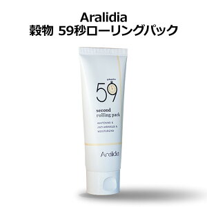 y 59b[OpbNzbϕi pbN pbN pbN g[Abv  Ăʂ ɂ₳ PA {fB [V N[ Mtg v[g c e 