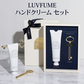 【ハンドクリームセット】韓国 コスメ スキンケア モイスチャークリーム クリーム 保湿クリーム ハンドケア ハンドクリーム ボディケア ボディクリーム おすすめ 保湿 しっとり べたつかない プレゼント ギフト 贈り物 誕生日 母の日 クリスマス 記念日