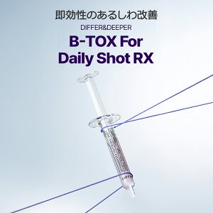 yB-TOX for Daily Shot RXzZk ϕi GCWOPA P  n {[ ґ ؍ ؍e ؍XL lC  ؍ ؍RX ؍XL ϕi gu e