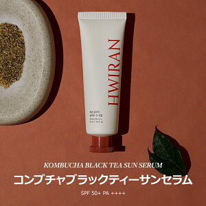 yRu`ubNeB[TZzhwiran tB TZ Ă~ TN[ Ă~ UV Jbg SPF 50+ PA++++ O Ă΍ ωn fC[ x[X CN h 