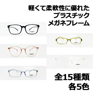 ybeecombz yď_ɗDꂽTR-90 vX`bN Klt[ Y fB[X jp y vX`bN Klt[ G