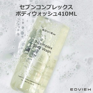 yZuRvbNX{fBEHbVz 410ml {fBEHbV {fB\[v A}PA CX`[ r^~ ^pN ؍ RX {fBPA V[ C ێ h{ 