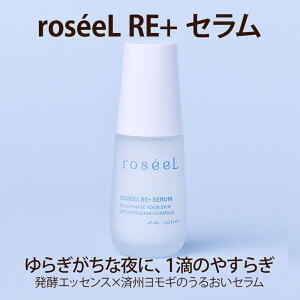 yRE+Zzroseel WG u[W[ Z Av ؍ RX XLPA GbZX et  ێ  Ƃ ׂȂ h{ h h f Z e 