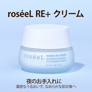 yRE+N[zroseel WG u[W[ N[ ؍ RX XLPA GbZX et t  ێ  Ƃ ׂȂ h{ h h f Z e 