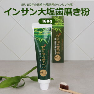 yCT剖zCT |    ݂ 萻@ ؍ ؍Y 