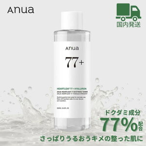 y^K̔XzAnua AkA hN_~ 77 X[WO gi[ 250ml ϐ h L 炬 XLPA ؍RX