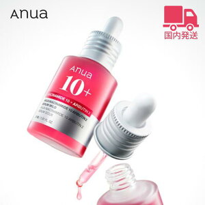 y^K̔XzAnua AkA _[NX|bgZ 30ml iCAVA~h glLT_ Au` et Z  g[Abv  ؍ ؍RX