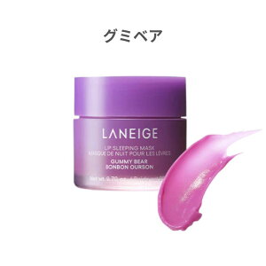 y^K̔XzLANEIGE bv X[sO }XN l[W bvPA iCgPA pPA O c o[ ؍RX ؍