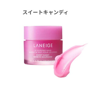 y^K̔XzLANEIGE bv X[sO }XN l[W bvPA iCgPA pPA O c o[ ؍RX ؍