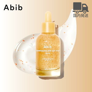 yzAbib Aru O^`I \[ _[NX|bg Z r^hbv 50ml O^`I r^~C U iCAVA~hz  V~ guPA g[Abv  