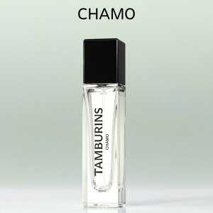 �y���������zTAMBURINS �p�t���[�� 11ml �^���o�����Y ���� �؍� �؍��R�X�� BLUEHINOKI CHAMO EVENING GLOW WHITE DARJEELING