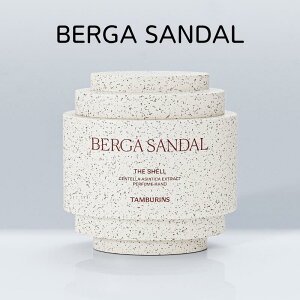 �y���������z TAMBURINS �p�t���[�� �V�F�� �G�b�N�X 30mL �^���o�����Y PERFUME SHELL X �n���h�N���[�� �n���h �n���h�P�A ���� �؍� �؍��R�X�� BERGA SANDAL CHAMO LANE PUMKINI