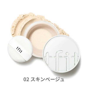 �y���������zTFIT �g�����X���[�Z���g �Z�b�g �t�B�j�b�V���O�p�E�_�[ 7g �p�E�_�[ �t�F�C�X�p�E�_�[ �e�J�� ������ �ێ� ����ɂ��� �؍�