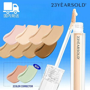 �y���������z23yearsold�_�[�}�V�� �R���V�[���[ �V�~ �j�L�r�� �N�} �ێ� UV ���e�t �؍��@�؍��R�X��