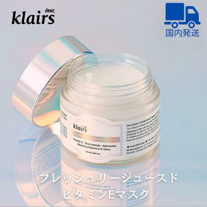 y^K̔Xzdear,klairs NAX tbV[ W[Xh r^~E }XN 90ml N[ tFCXN[ ێN[ ێ ؍RX
