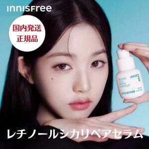 yzyK戵Xzinnisfree `m[VJyAZ CjXt[ `m[ h et CICA