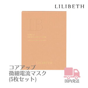 yzyK戵Xz LILIBETH xX RAAbvדd }XN 5Zbg R[Q  VP Vf e̓PA q WPA tFCXpbN