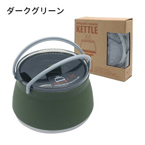 ܂肽݃Pg VRPg Pg  RpNg Lv AEghA O X[v  VR ܂ \Lv oR AEghApi 1L  ₩ |bg 