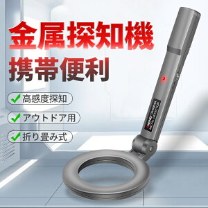 Tm@ x nfB ܂肽ݎ xߕt Cxg ZLeB iǗ Ɩp ^fBeN^[ Tm RT[g j nTm 󕨋Tm@ Ȋw 