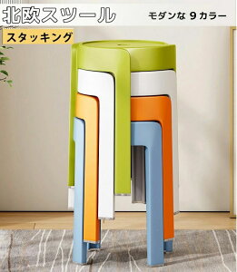 X^bLO`FA X^bLOXc[ CX ֎q ܂肽݃`FA Xc[ vX`bNXc[ Ehx` Vv rO[ ςݏd ȃXy[X  ϋv 