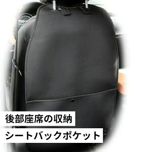 ԗpV[gJo[ ԗpLbNK[h h~ ԃI[gV[g obNJo[ q̂߂̃LbN}bg Rh~ h~ tȒP  V[g }bg Jo[ V[gJo[  obN|P