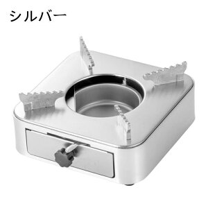 アルコールストーブ 固形燃料 コンロ バーナー キャンプ 登山 アウトドア用品 火力調節 小型 コンパクト ポータブル 引き出し式 ステンレス鋼製 軽量 携帯 便利 防災 停電 車中泊 料理用アル
