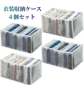 yzB[ 4Zbgzߗގ[{bNX Y{[{bNX TVc[{bNX ߑ[P[X [P[X o[ MX W[Y Y{ [ ڃ{bNX o