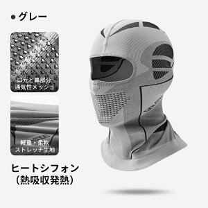 ڏoX oNo lbNEH[}[ ~p N h h ۉ Ăh~ ꂵȂ Xgb` Xm[{[h XL[ TCNO oCN oR jp }XN oCN}XN AE