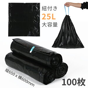 S~ 100Zbg ubN Rt  Q Lb` rO[  AEghA 25bg 65×60cm _ v ݂ӂ Rt hL |  g₷ RpNg