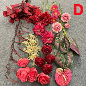 vU[uht[ uU[uht[  ԑ  t[ v[g j Mtg Ε NX}X  a 蕨 CeA ސEj җj Əj wj 