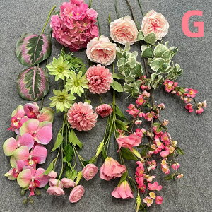 vU[uht[ uU[uht[  ԑ  t[ v[g j Mtg Ε NX}X  a 蕨 CeA ސEj җj Əj wj 