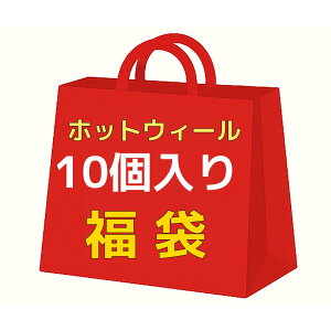 y܁zyȂz }e zbgEB[ x[VbNJ[ A\[g 10 ~jJ[ _ y݃Zbg a NX}X v[g