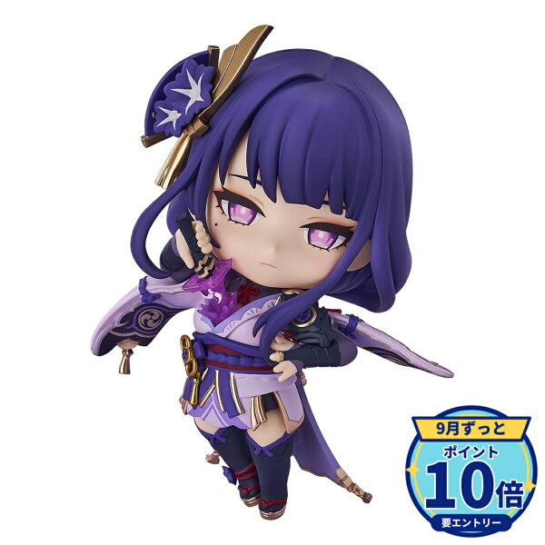 【エントリーでP10倍】グッドスマイルカンパニー ねんどろいど 原神 雷電将軍 塗装済み可動フィギュア 新品 未開封 ギフト ラッピング対応【RSL】