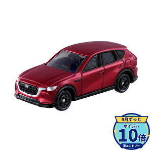 �g�~�J 006 �}�c�_ CX-60