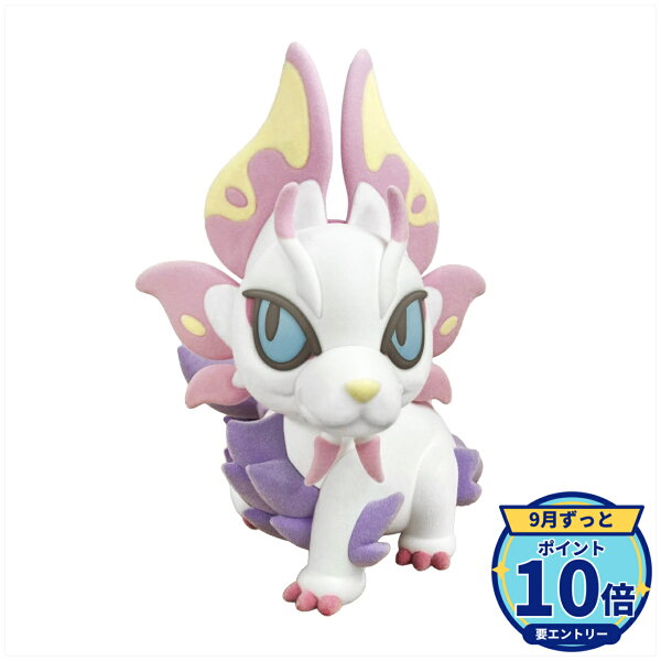 【エントリーでP10倍】【予約】 カプコン モンスターハンター モンでふぉ フロッキーフィギュア タマミツネ グッズ 【2027年3月発売予定】【予約受付中。発売日以降、入荷次第発送】