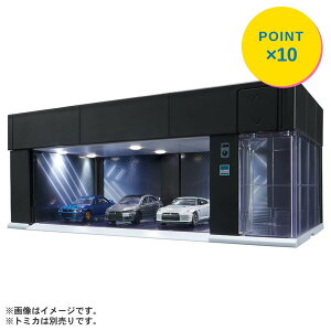�y�G���g���[�őS�iP10�{�z�^�J���g�~�[ �g�~�J�v���~�A�� tomica GARAGE PREMIUM BLACK Standard Edition �V�i ���K�i �M�t�g ���b�s���O�Ή��yRSL�z
