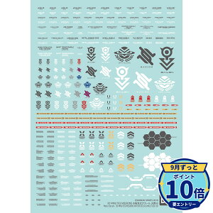 �y�G���g���[��P10�{�z�o���_�C�X�s���b�c 30MS ���]�ʎ��f�J�[�� �ėp4 ���K�i �y�V�i���J���z�y�ŋ������z���z �yRSL�z