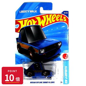 �y�G���g���[�őS�iP10�{�z�}�e�� �z�b�g�E�B�[�� Hot Wheels �x�[�V�b�N�J�[ Nissan Skyline 2000GT-R LBWK �yHYX54�z �V�i ���K�i