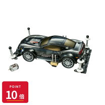 楽天市場】ミニ四駆スターターキットの通販