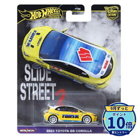 【エントリーでP10倍】マテル ホットウィール Hot Wheels カーカルチャー スライド ストリート 2023 トヨタ GR カローラ HKC82 新品 未開封 ギフト ラッピング対応【RSL】
