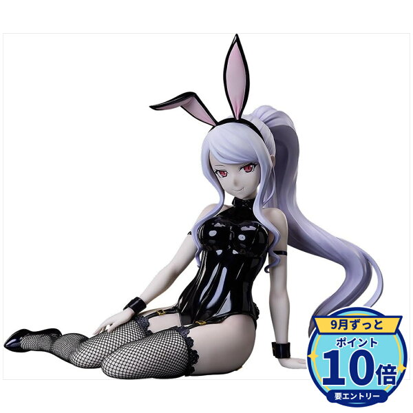 【エントリーでP10倍】【予約】 フリーイング オーバーロード シャルティア・ブラッドフォールン 黒バニーVer. フィギュア 【2027年1月発売予定】【予約受付中。発売日以降、入荷次第発送】