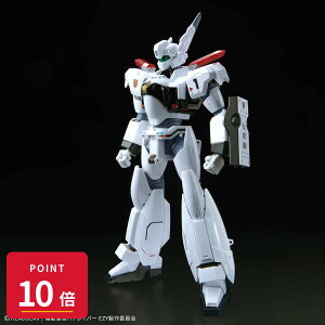 �y�G���g���[�őS�iP10�{�z�o���_�C�X�s���b�c RG 1/48 AV-98Plus (�C���O�����E�v���X) ���A���O���[�h �@���x�@�p�g���C�o�[ EZY �v�����f�� ���{�b�g �y�ŋ������z���z �V�i ���K�i �yRSL�z
